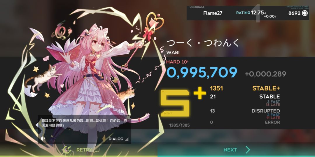 +0.04 2