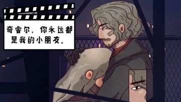 【六一快乐】在爱你的人面前，你可以永远做小朋友。