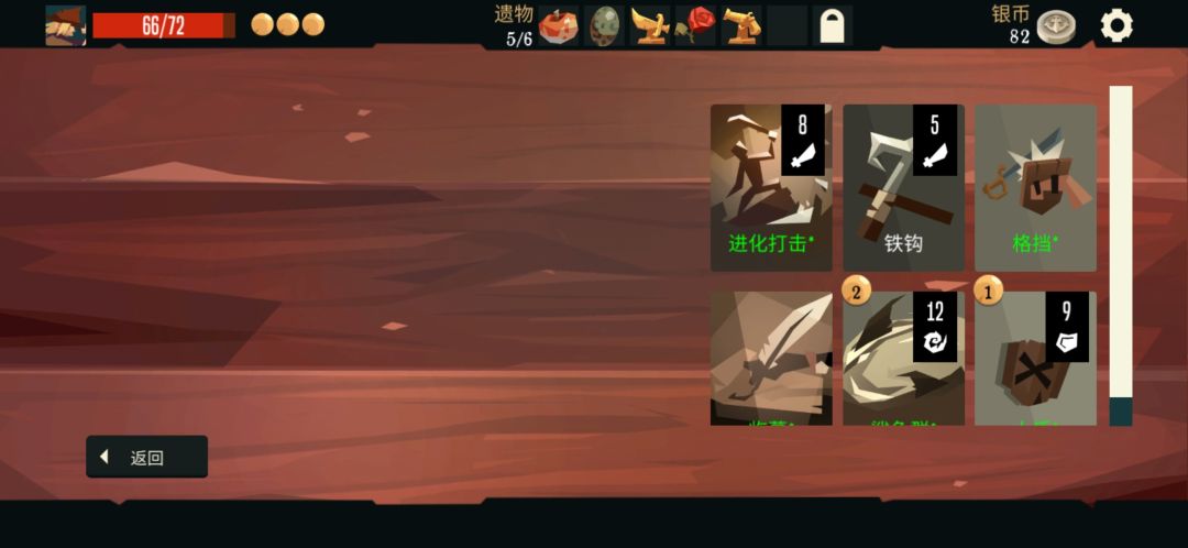 动态图片 4