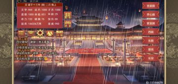 开个帖子记录一下我玩的每局游戏