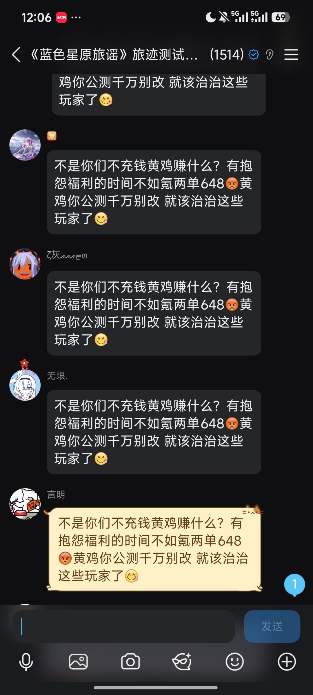 致敬史上福利最好,最会运营的游戏 2