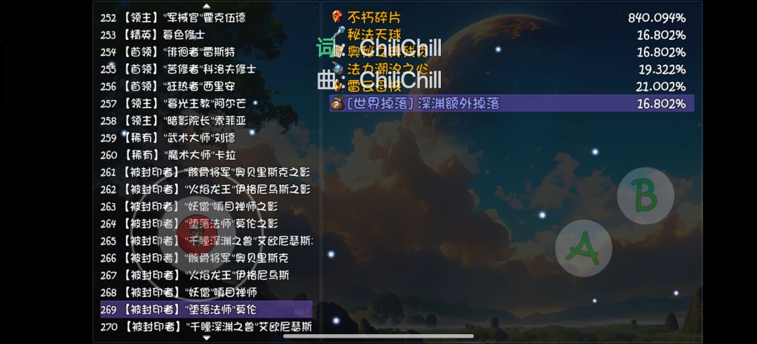 小明动物园开业了 2