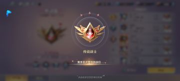 游戏是好游戏，可惜玩家流失太大