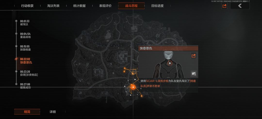 有固排超快乐(*¯︶¯*) 3