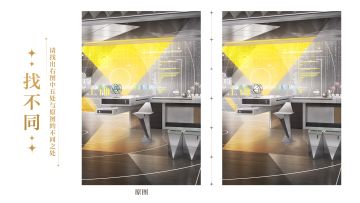 【已开奖】有奖互动｜时空万花筒·漫游典藏陆沉篇
