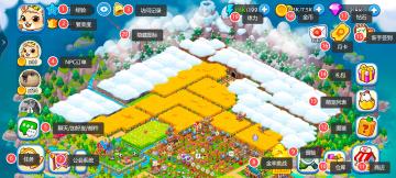 萌新攻略 | 明早10点上线！带你3分钟速通庄园