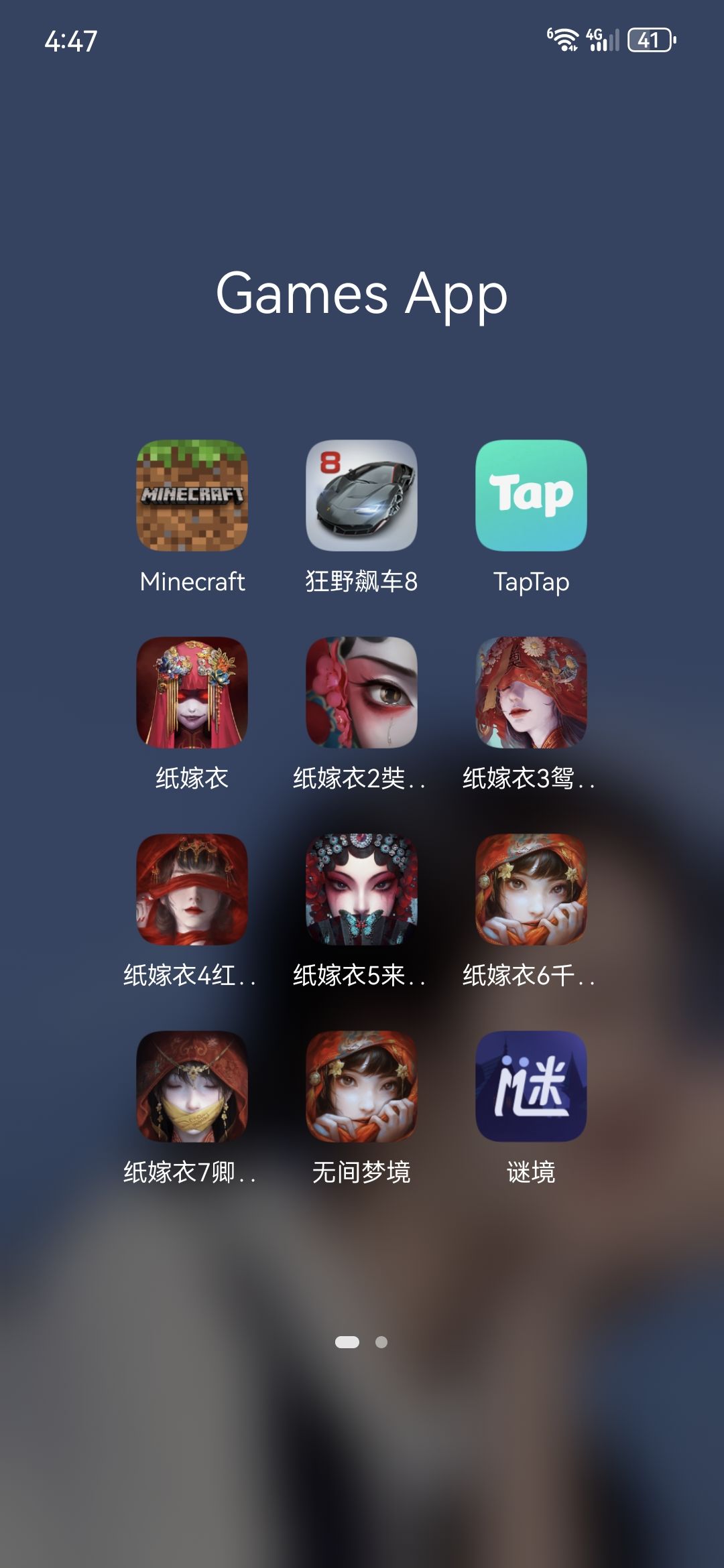 原来steam上有啊 3