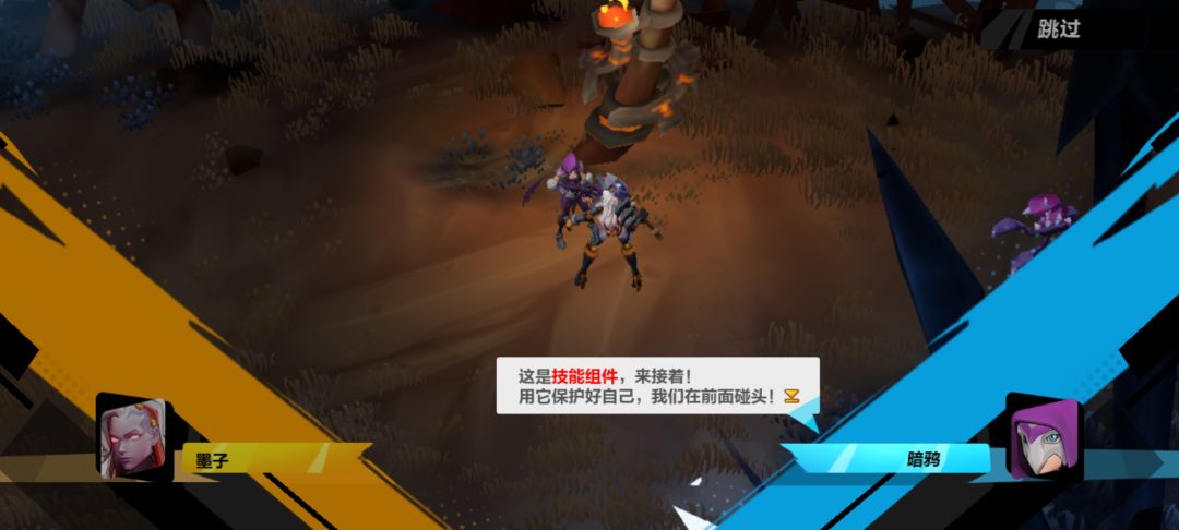 动态图片 3