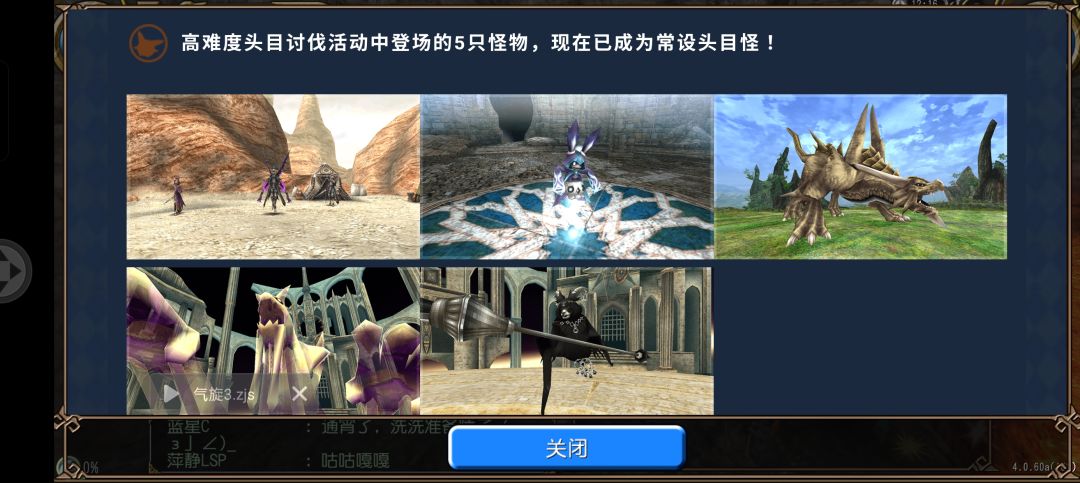 思考,发生了怎么 1