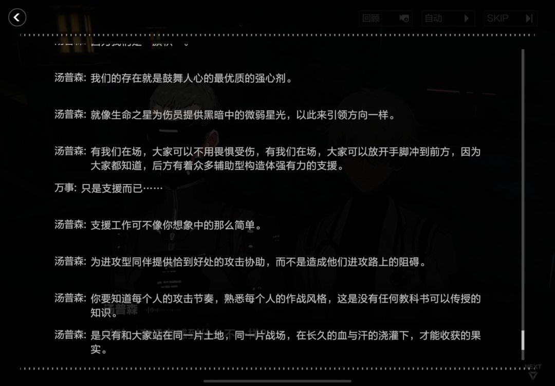 不是,库洛你这不是会写的吗? 3