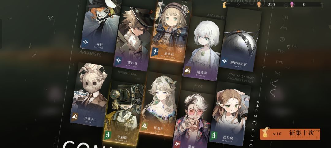 耶!出双黄蛋了! 2