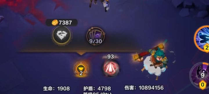 阿宽进来看一下
手机玩家现在每次进图都要点一下取消隐藏的小三角，好几个赛季了，这点小优化也不能解决一下吗？以前都是点一下就一直取消隐藏的！截图