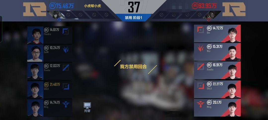 动态图片 2