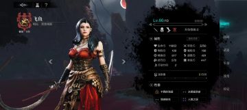 如何拯救限定列席梅拉