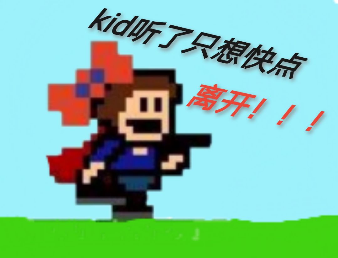 动态图片 3