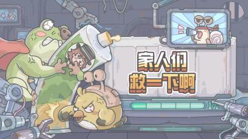 0919更新公告来啦！『月光下的约定』前瞻活动即将开启！