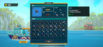 对不起，上次太敷衍了，聊聊《潜水员戴夫》