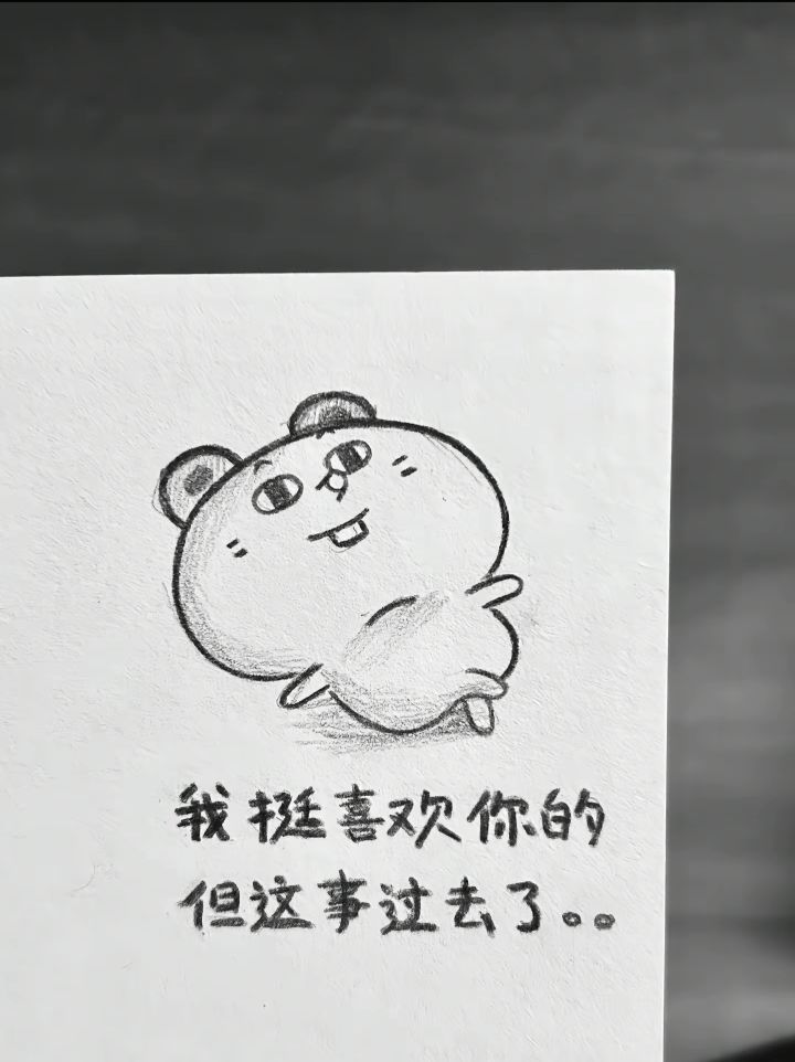快跑就行 纯垃圾游戏 只能说期望太高截图