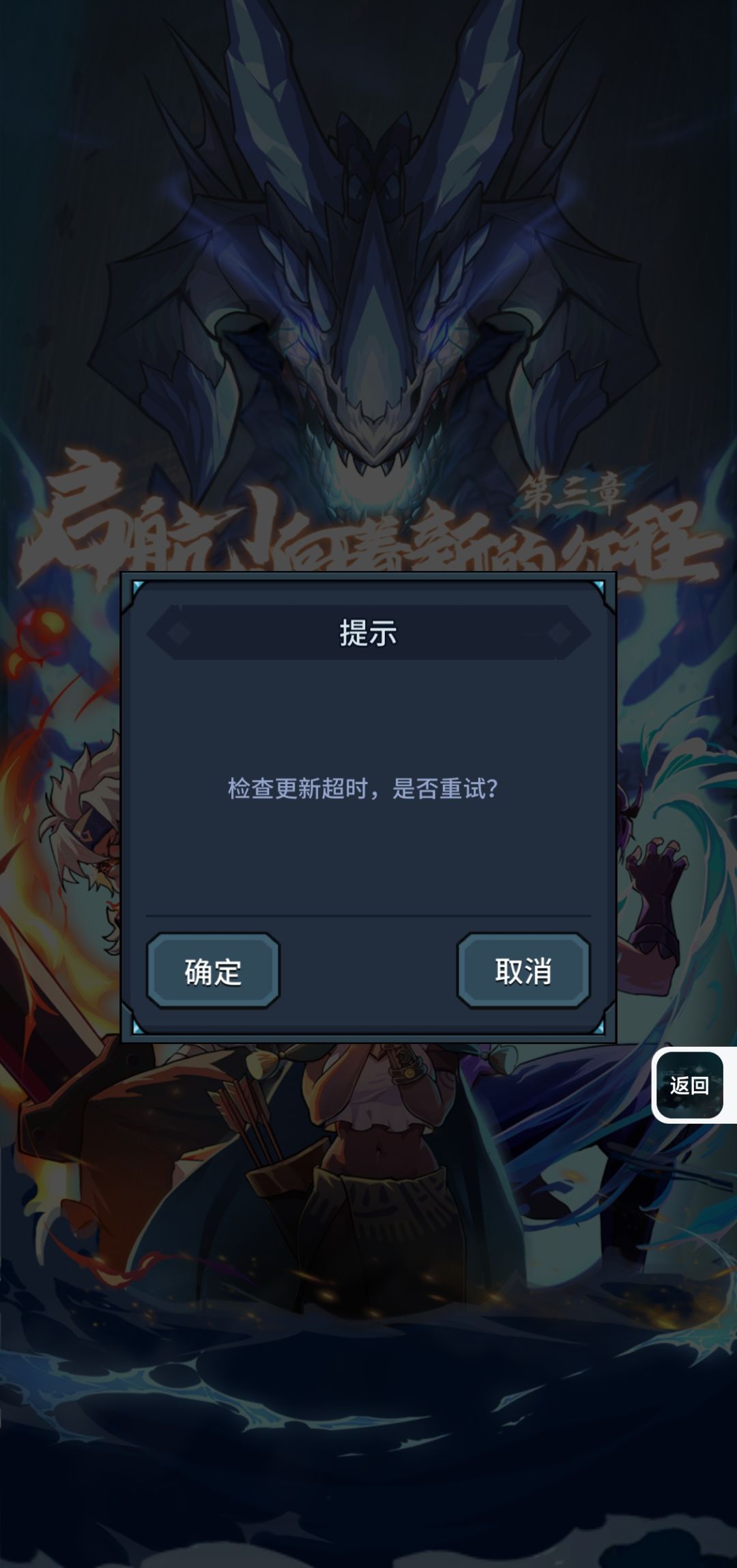 什么情况 1