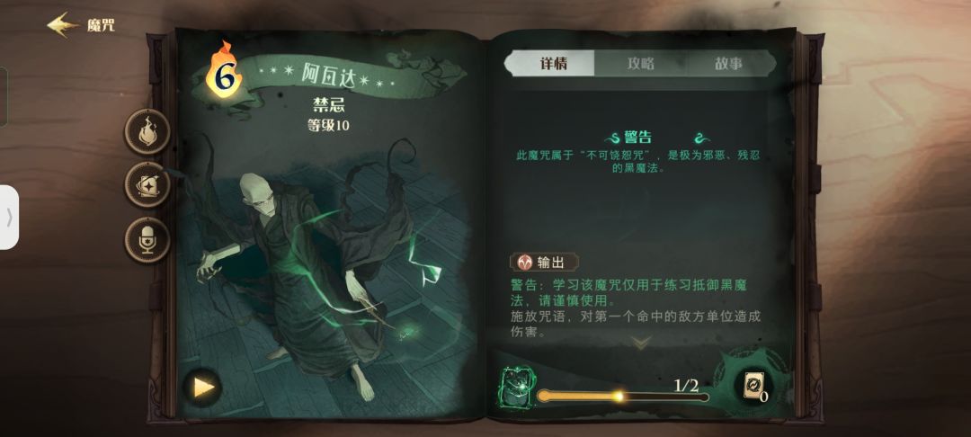 动态图片 7