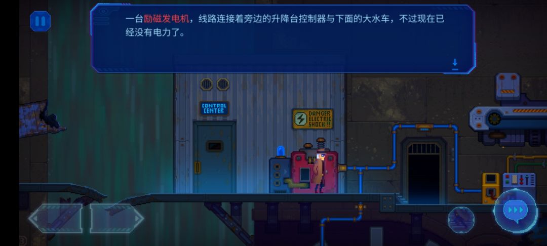 动态图片 1