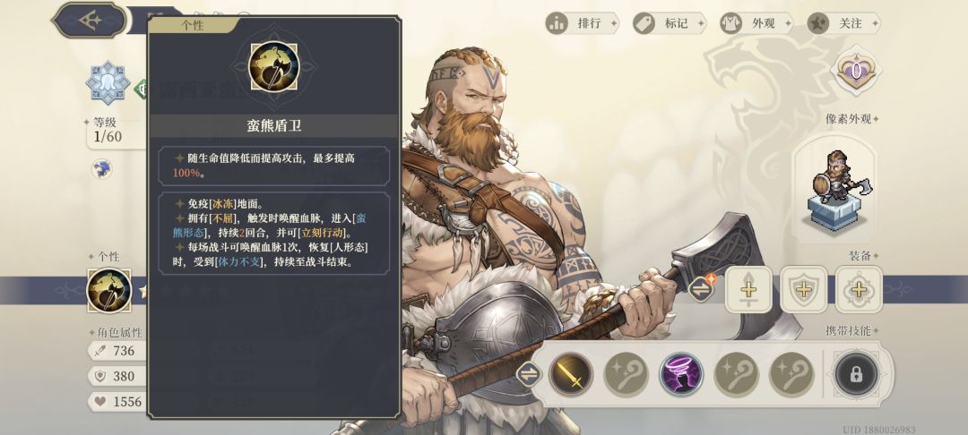 歪了个老马。。。。 6