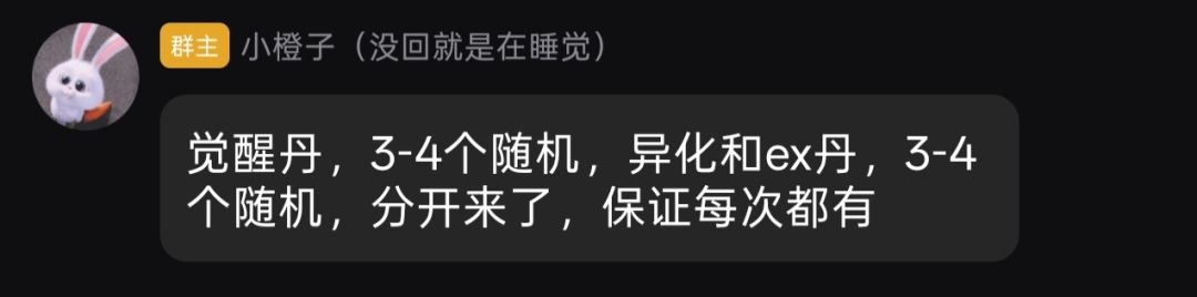 水 1
