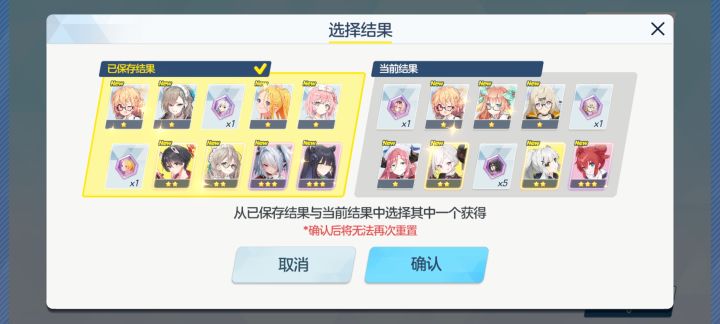 兄弟们开局三个狙击能玩吗截图