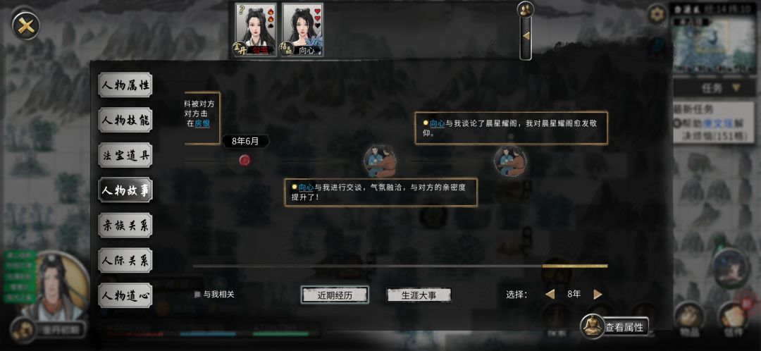 太逆天了! 3