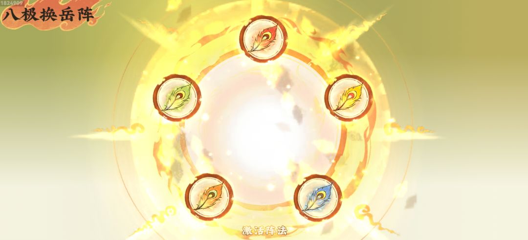 开块地真不容易 1