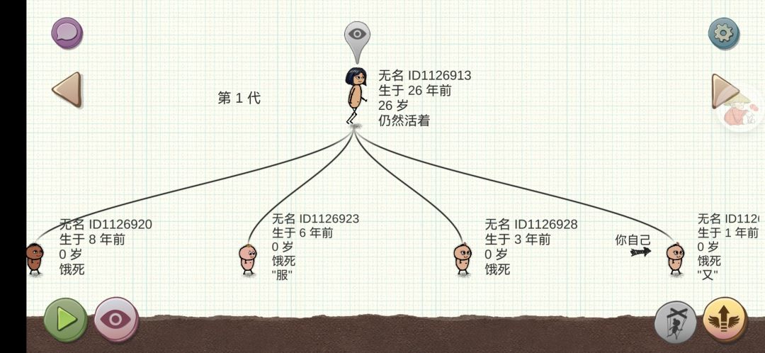 可不可不要再投到她家了? 1