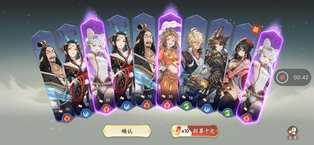 爆率还行啊这游戏 3