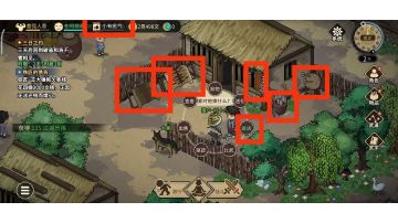 无名小村到镇西关保姆级教学（奶奶看了都能学会）