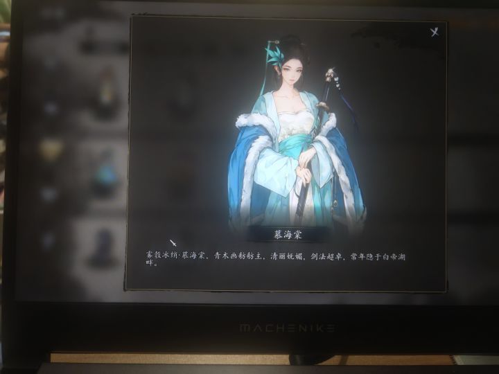 这几个角色不是自机角色可惜了截图