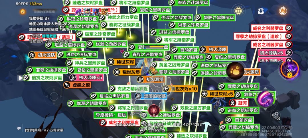 给给建议吧，不晓得抽啥子掉落宠了 4