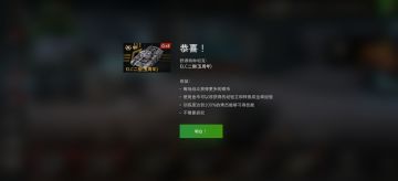 时隔五年（五周年）