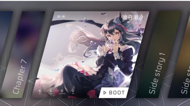 第八章最后3首解锁全过程截图