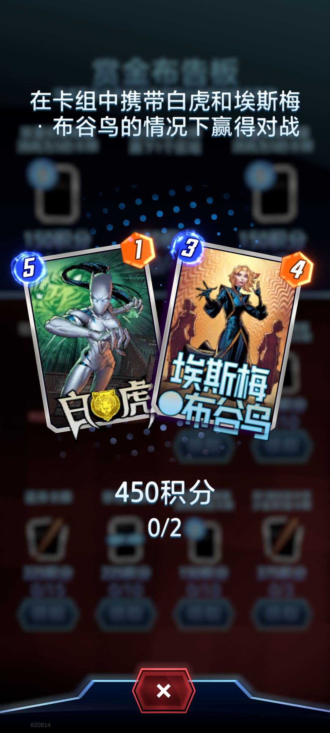 这鸟不是还没有上线吗 1