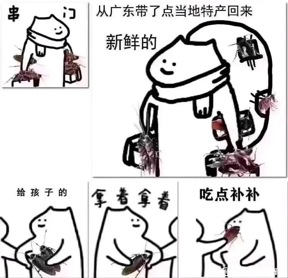 打卡第3天 1