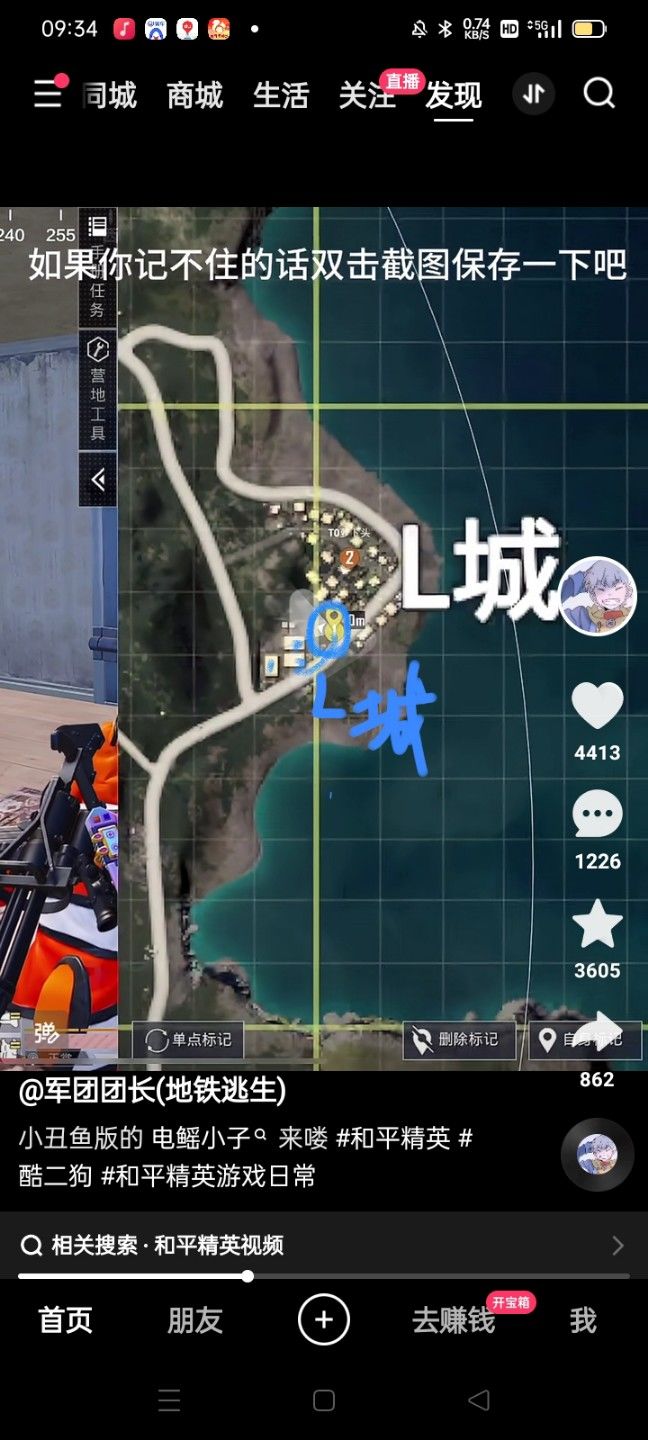 动态图片 13