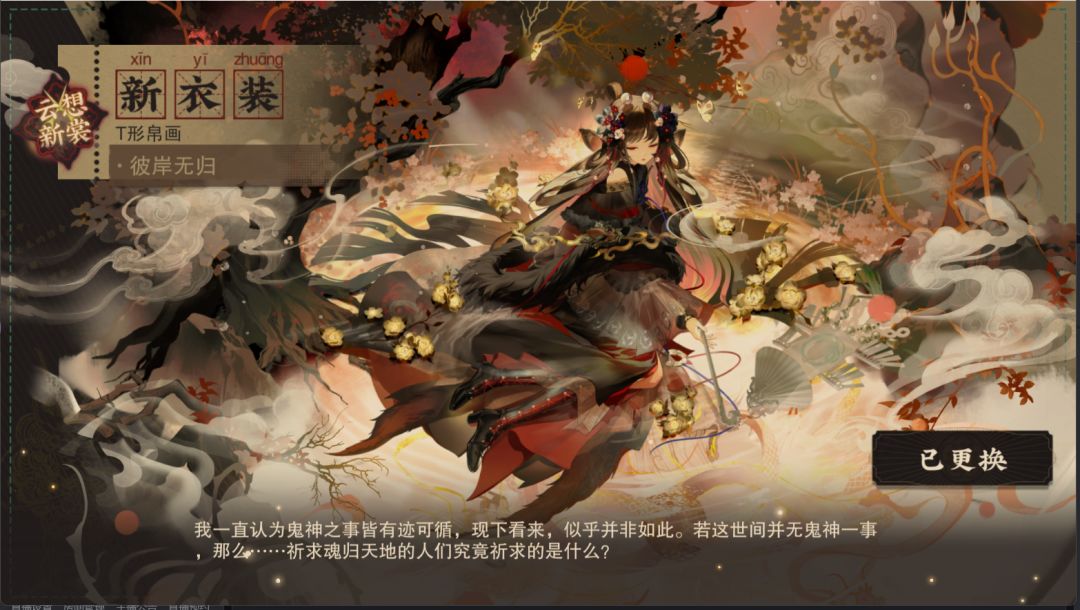 好看呢 1