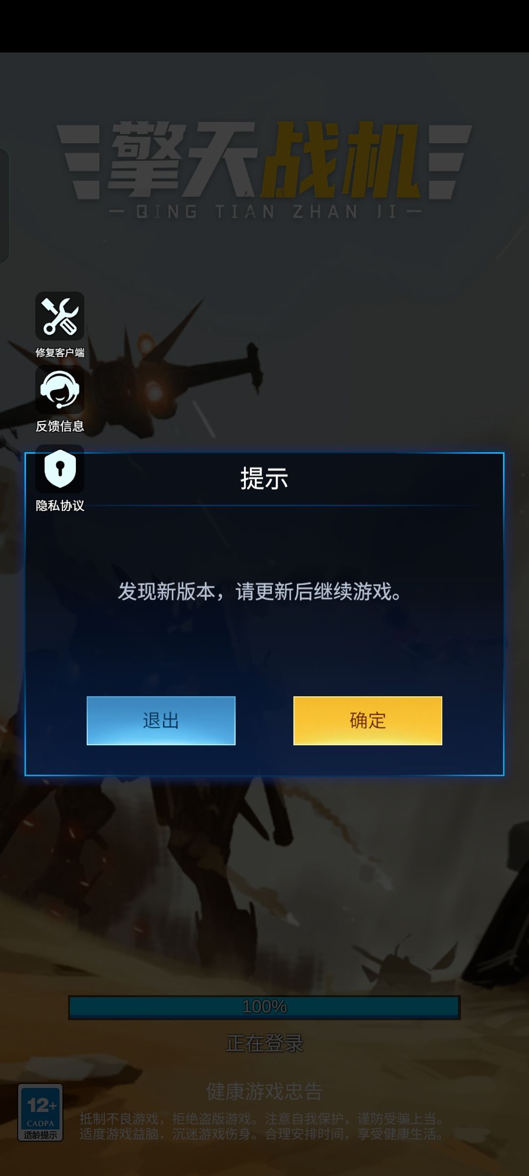 动态图片 1