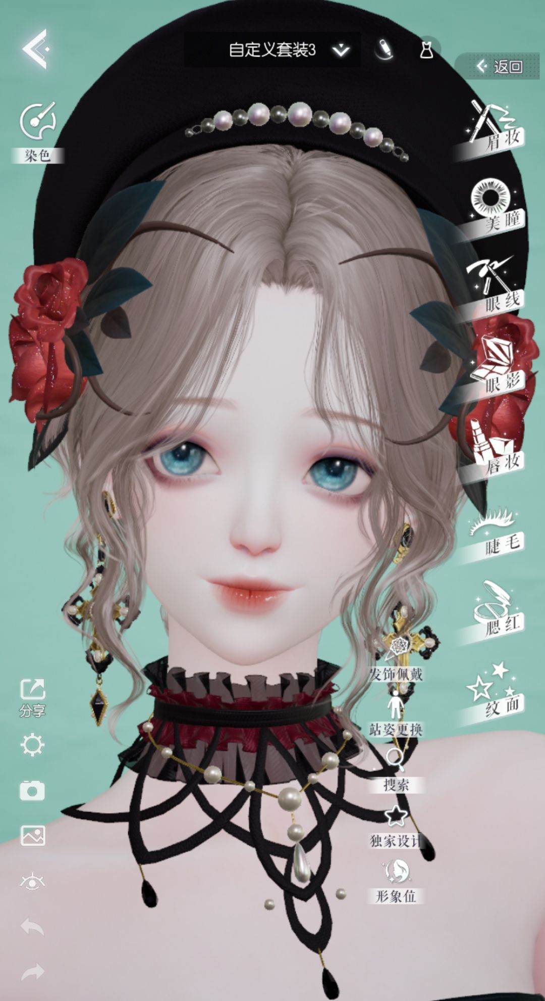 晒晒女儿 2