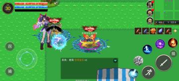龙灵，符文