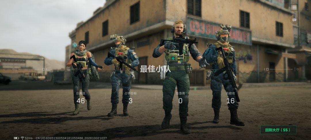 动态图片 9