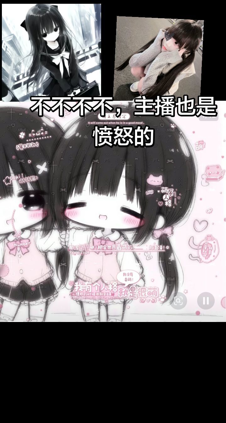 动态图片 7