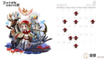 【同人创作】哈迪：刀耍完了吗？耍完我开枪了