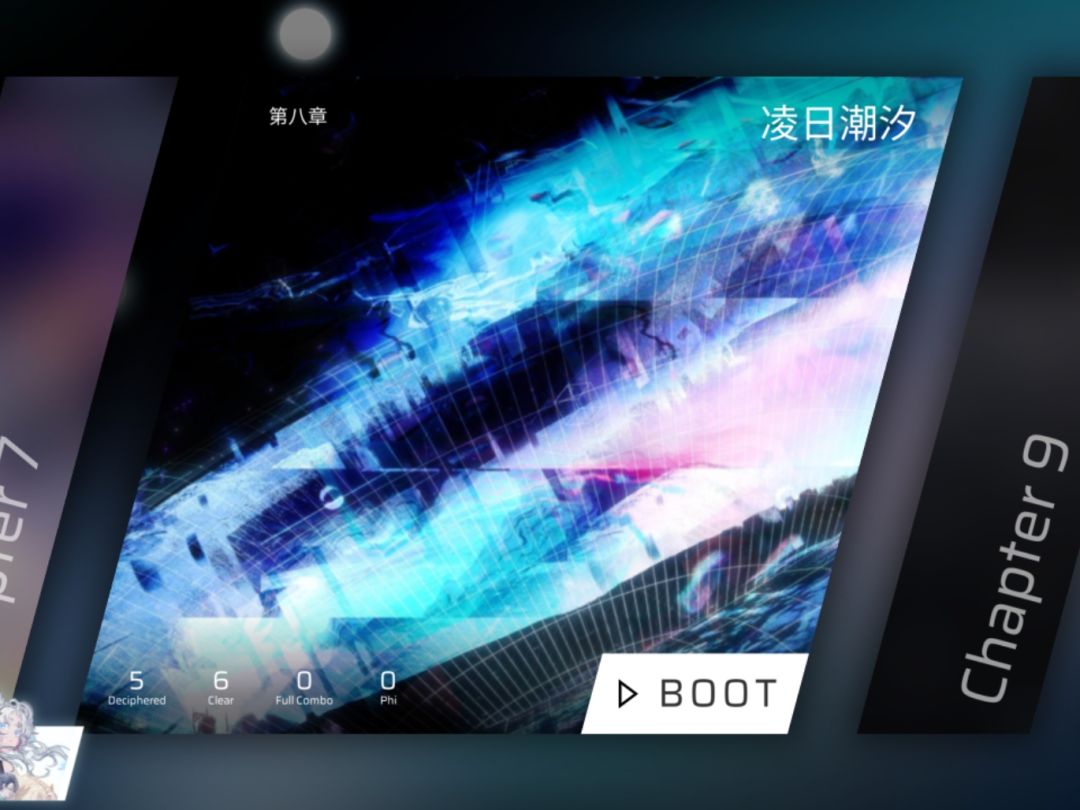 求助 1