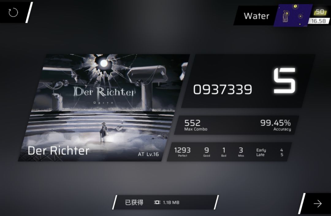 16.60纪念帖 11