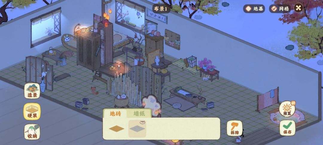 随机气死一个家具摆放基建狂魔 1